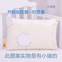 Свинья Хуан (включая красную подушку)