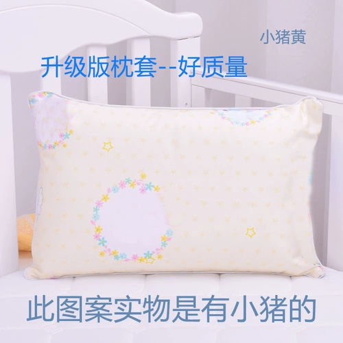 Наволочка, детская хлопковая мультяшная подушка для детского сада, 1-3-6 лет, с защитой шеи