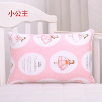 Маленькая принцесса 29*45 Case Pillow, без подушки ядра