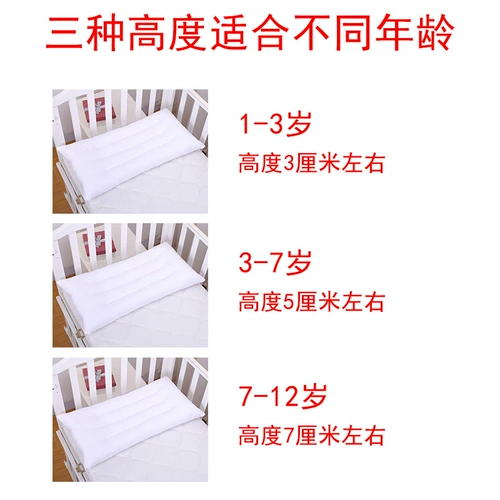 Подушка, универсальная хлопковая детская мягкая дышащая наволочка для мальчиков, 3-6-10 лет