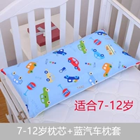 Кремовый, белый, 7-12 лет