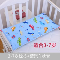 Рисовый белый (3-7 лет) синий автомобиль