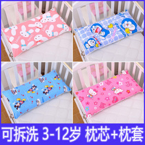 Childrens pillow cotton all-season universal 4-6-8-10 years old 9 or above primary school students special shaped pillow 7 baby nap