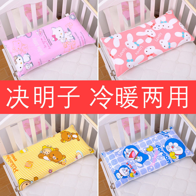 Kindergarten children neck pillow 1-3-6 years old lengthened cassia seed fixed pillow 9 baby cotton pillow cotton pillowcase