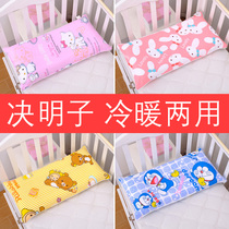 Kindergarten childrens neck pillow 1-3-6 years old extended Cassia shaped pillow 9 baby cotton pillow Cotton pillowcase