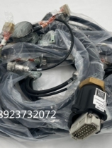 Bargaining ABB Ontology Cable IRB660066406650 1 ~ 6 Axis 3HAC024385-001 Sales Repair