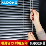 Дональд Полюл Клуб занавес алюминиевый алюминиевый кухня ванная комната черное свет смягчение катящейся водонепроницаемой занавес