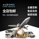 ALDOMO Электрическая пряжа зебра занавеса автоматическая Wi -Fi пульт дистанционного управления подъемной занавес для затенения дома для дома