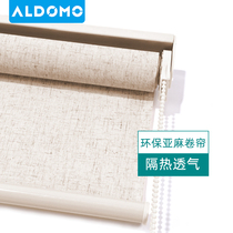 ALDOMO Japanese-style linen roller blinds Shading bedroom shading Bathroom study lifting and pulling curtains free of holes