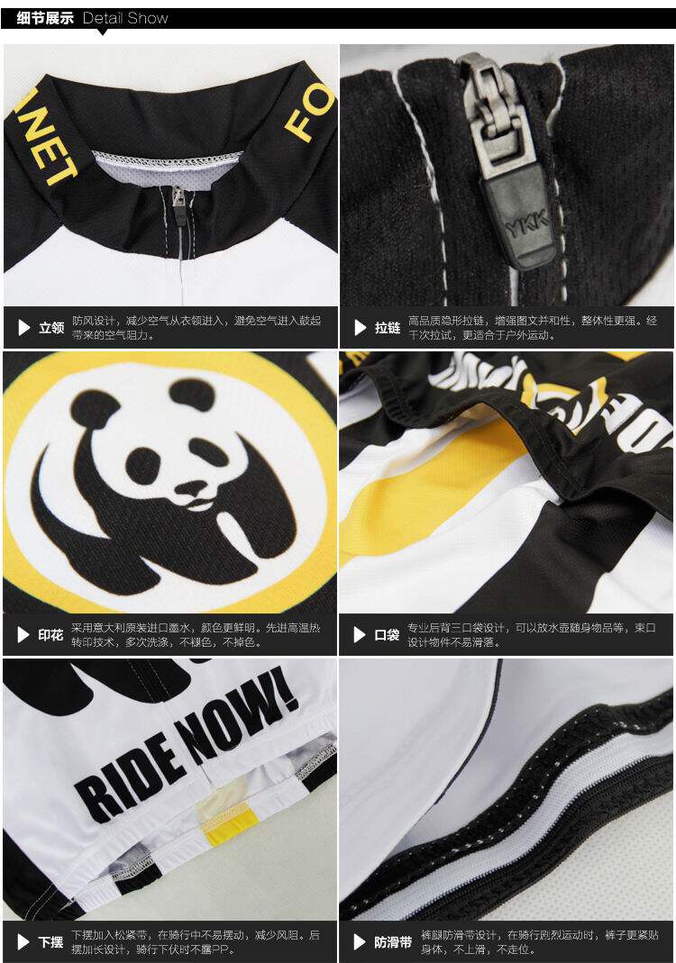 Tenue de cyclisme mixte - Ref 2210674 Image 19