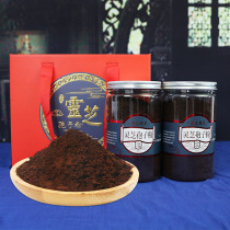 Changbai Mountain Ganoderma lucidum spore powder head Road gift box special basswood red Ganoderma lucidum 500g bulk Ganoderma lucidum powder authentic