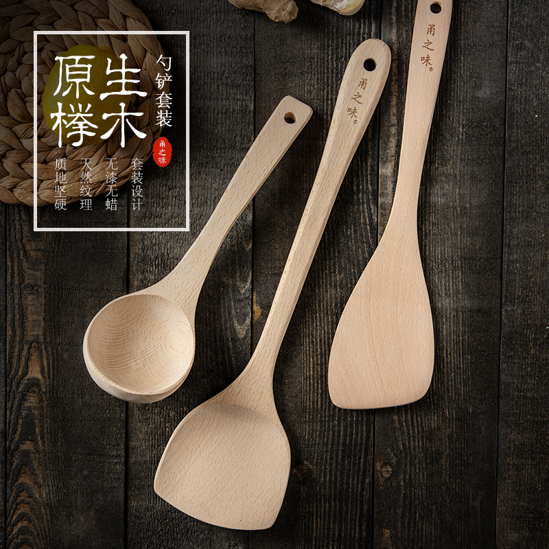 Wood Shovel Wooden Spoon Without Dip Pan Special High Temperature Resistant Wood Shovel Long Handle Fried Vegetable Shovel Pan Shovel Wood Suit Wood Pan Shovel