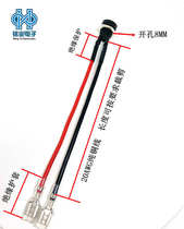 DC mother head connection inserted spring terminal wire electronic connector dc male connection wire power cord turn waterproof terminal line