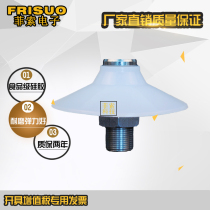 Flow aid gas disc DL15 silo flow aid Stainless steel silicone arch-breaking gas disc feeder Vibrator fluidizer