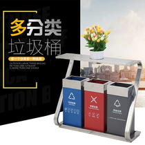 Indoor multi-classification stainless steel trash can Shopping Mall Park classification environmental protection trash can stainless steel indoor three categories