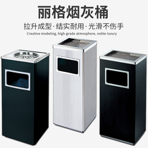 Stainless steel square ash trash can Hotel lobby floor trash can special tin bucket for smoking area