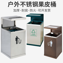 Outdoor stainless steel trash can customized simple square trash can high-end trash can community fruit box outdoor green