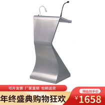 Multimedia podium stainless steel school conference room podium speech desk speech desk eschet with microphone