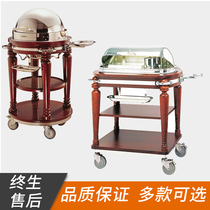  Hotel European-style steak car Luxury round buffet car American hot cooking car American beef car Mobile food delivery car
