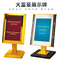  Star hotel regal signage Restaurant sitting on the ground Vertical signage Japanese billboard Classical display rack Water sign