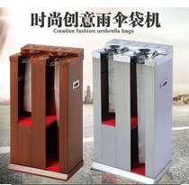 European fashion single head double head automatic umbrella bag machine stainless steel umbrella cover machine umbrella bucket