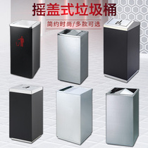 Stainless steel trash can Hotel lobby large vertical rocker cover with cover commercial elevator mouth trash box outdoor Special