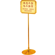  Hotel vertical water sign Lobby welcome sign Uneven clothing will not receive billboards guide signs bevel signs