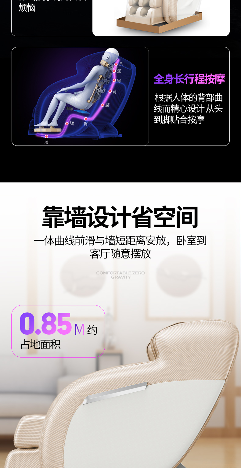 国邦伟业