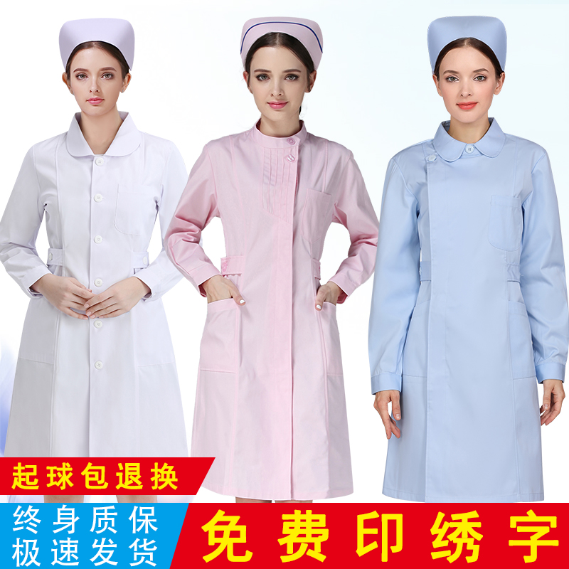 Nurse serving long sleeve female winter style pink white large coat medical student round collar beauty medicine shop health care uniform work clothes winter