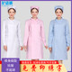 Nurse uniform short-sleeved women's summer clothing new bottom collar white pink slim experimental student beauty work clothes