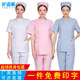 Nurse uniform split set two-piece nurse short-sleeved slim beauty salon uniform pattern embroiderer summer white overalls