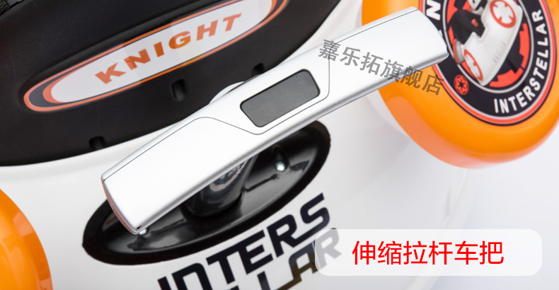 Children's Electric Knight Interstellar Dual Drive Car Kids Four Wheel Remote Control Can Sit Vehicle Baby Swing Toy Car