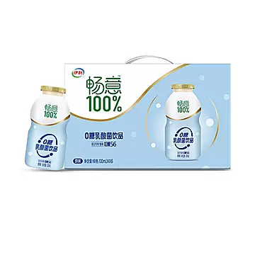 【伊利】畅意乳酸菌100ml*28瓶