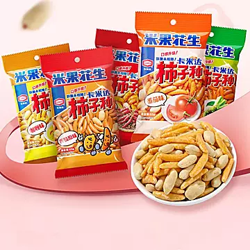 日本柿子种米果花生追剧零食礼包