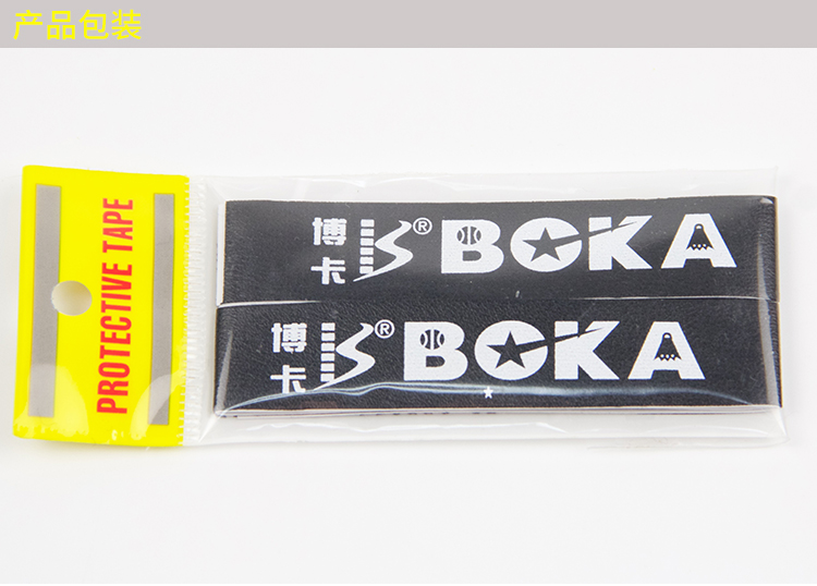 Một gói hai Boca cầu lông vợt đầu gắn bó cạnh khung đánh bại dòng scratch dán bảo vệ mặc dòng dán vợt cầu lông chính hãng