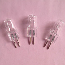 Pin JL50D tungsten halogen machine tool working bulb 36V 24v220v35w50w punch halogen lamp bead lighting lamp