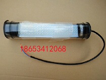 CNC engraving and milling machine lighting LED waterproof machine lamp tube 24v36v110v CNC 220V explosion-proof work light