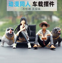 One Piece Luffy car ornaments beautiful anime cartoon snow is beautiful interior decoration creative cute hand