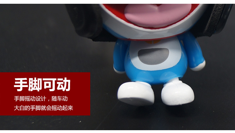 q phiên bản phim hoạt hình xe lớn màu trắng xe hơi nước hoa điều hòa không khí cửa hàng nước hoa clip hương thơm xe trang trí nội thất mặt dây chuyền sáng tạo - Trang trí nội thất phụ kiện trang trí nhà đẹp