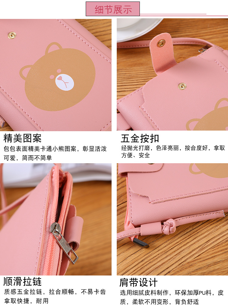 [9,9] túi nữ mới mini phim hoạt hình điện thoại di động túi xu hướng giản dị vai đơn nữ chéo ví tiền xu - Túi điện thoại túi đeo nam