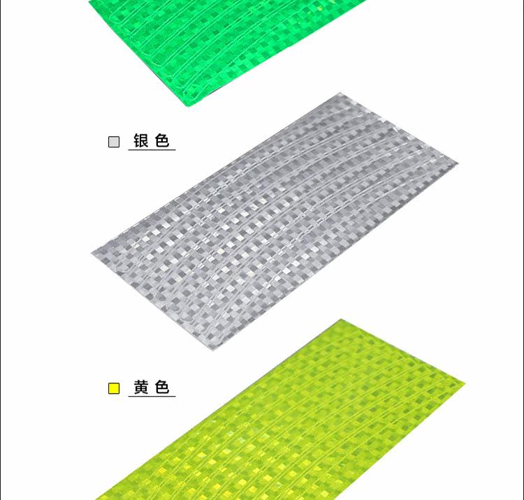 Autocollant pour vélo - Ref 2279082 Image 7