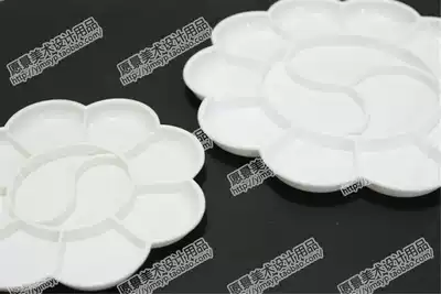 JIANHUA JIANHUA plum blossom color palette Plum blossom color palette