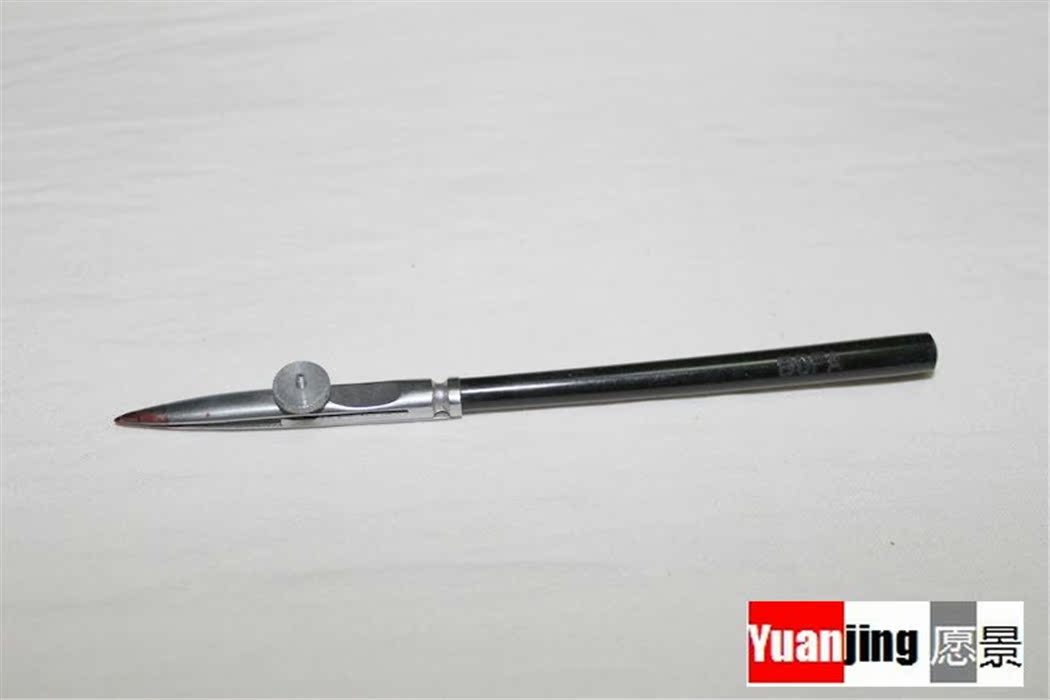 Shanghai Pufa BOFA Ink Line Pen in the Pink