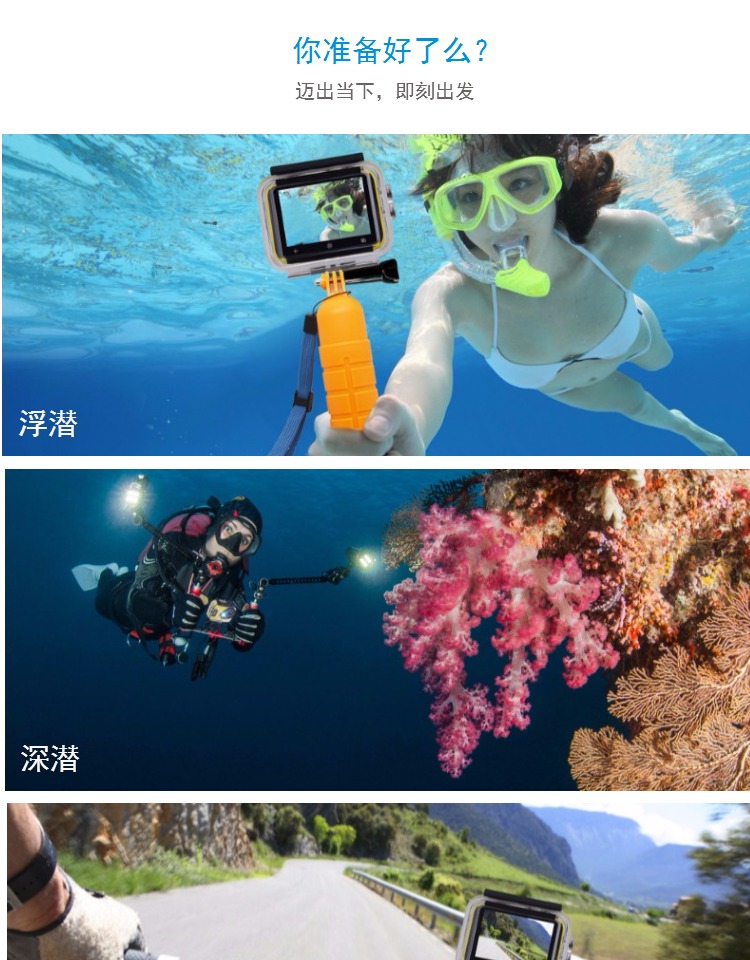 Enlan SPORT-MRE chuyển động thông minh cho thuê máy ảnh Snorkelling WIFI không thấm nước thể thao cho thuê máy ảnh - Máy quay video kỹ thuật số máy quay chuyên nghiệp
