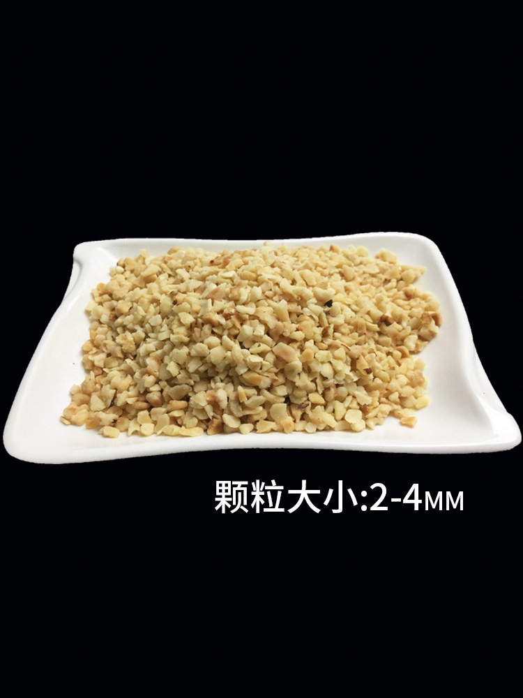 New stock Turkish hazelnut kernel Cooked Crushed Hazelnut Rinpowder Jam Baking Hazelnut Rinn 500g Bulk hazelnut crumbly crushed Monroe