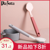 German Plazotta Silicone Pan Brushed Home Used Decontamination Dishwashing Brushed Kitchen Long Handle Cleaning Brush Brush Pan