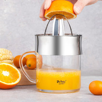 German plazotta Manual Juicer Small Portable Household Orange Juice Lemon Fruit Student Juice Cup