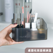 Plastic rectangular table top containing box Home cupboard Bedroom comb dresser Cosmetic Skin-care Products Jewelry containing box