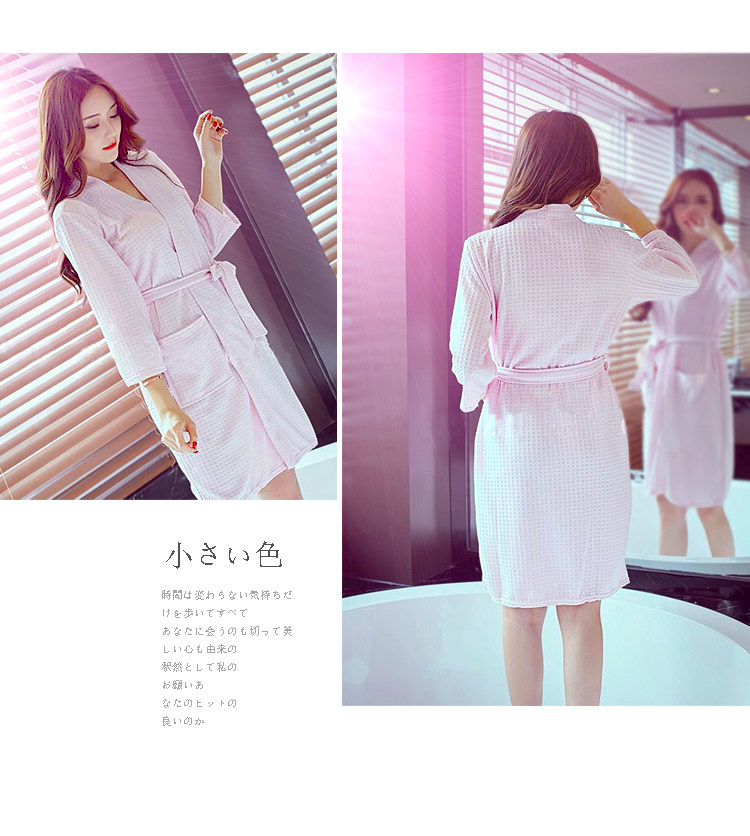 Peignoir jeunesse HFG - Ref 590146 Image 13