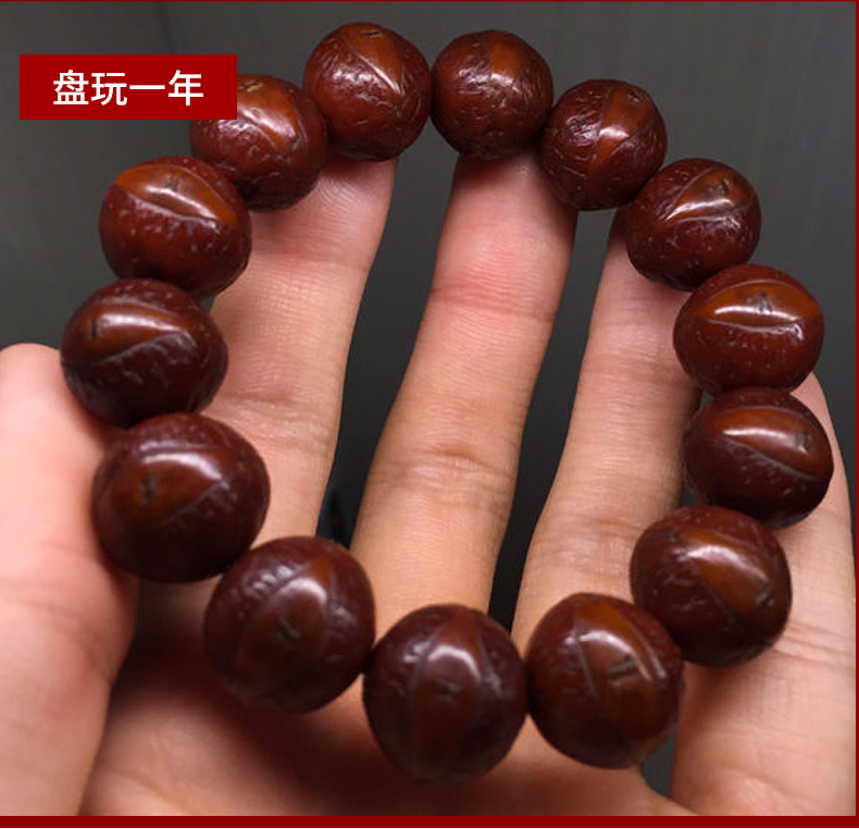 Lingyue Pavilion Nepal Huangpi Fengyan Bodhi Bracelet Phoenix Eye Bodhi Hạt giống gốc Đàn ông và phụ nữ Vòng tay hạt - Vòng đeo tay Clasp đá moonstone